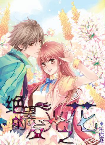 燃烧吧大脑免广告最新版