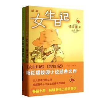 月光影视