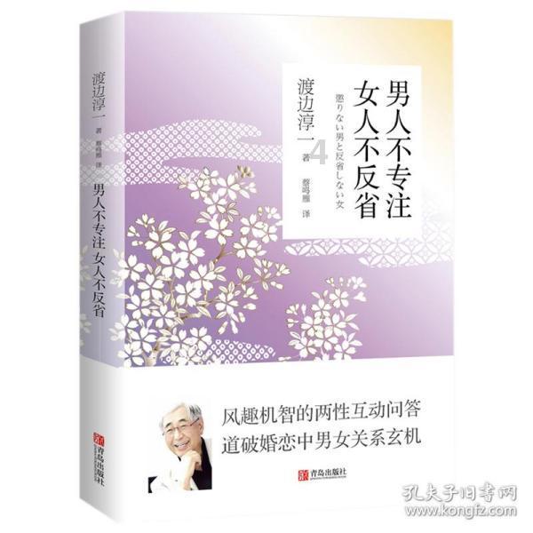 小猫钓鱼游戏龙王版有船