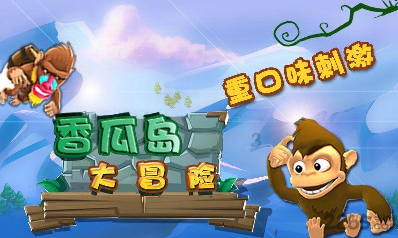 小猫钓鱼正版下载中文版