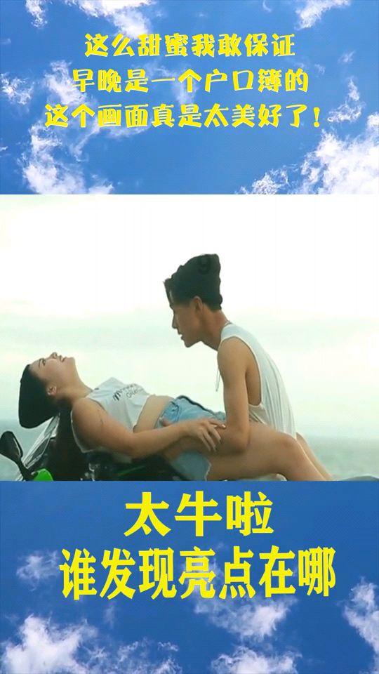 春雨直播app