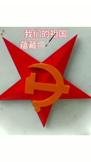 次元喵