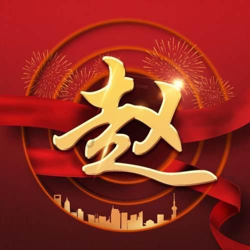 虫虫助手下载