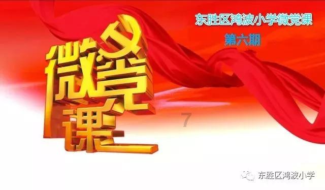 金沙9570(集团)股份有限公司