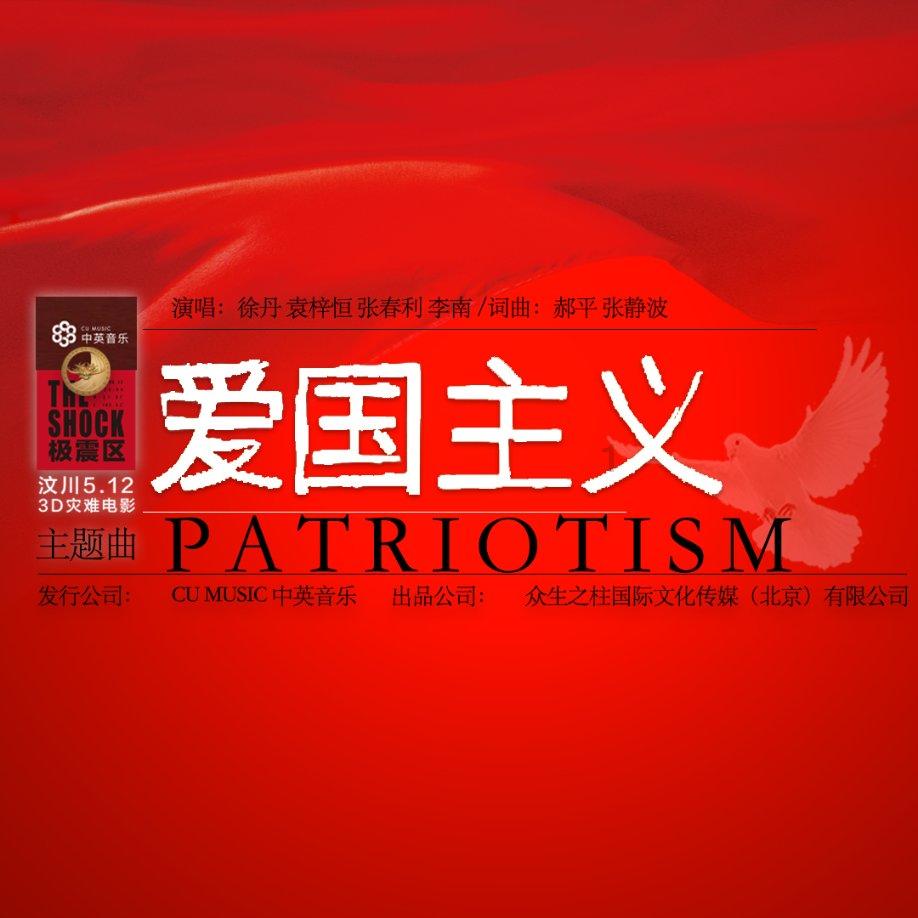 小猫钓鱼游戏龙王版有船
