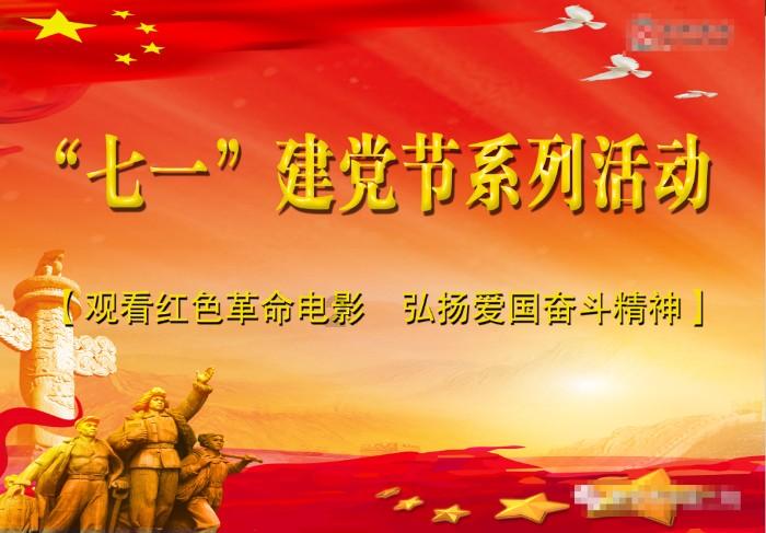 迷你冰激凌英语怎么写？