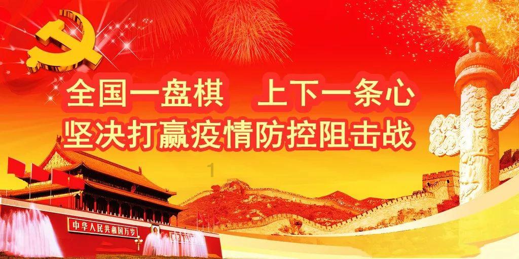 球球大作战下载最新版