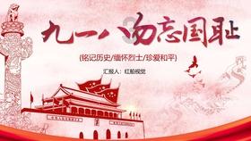 全民烧脑3去广告版