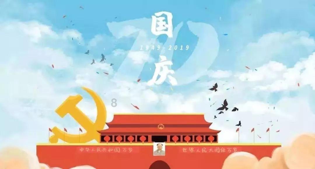 硅藻泥和墙纸哪个更环保