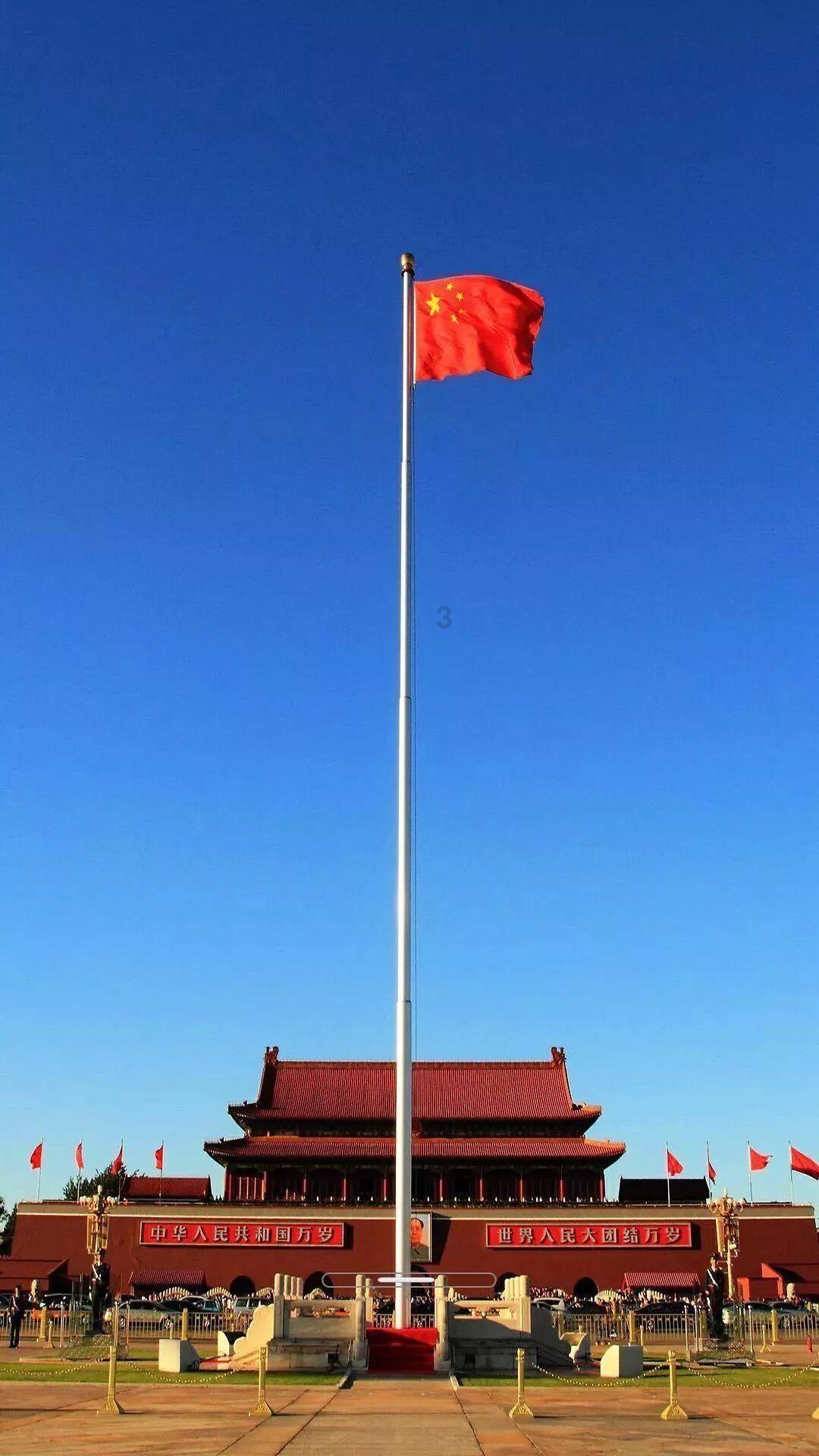 蓝狐视频