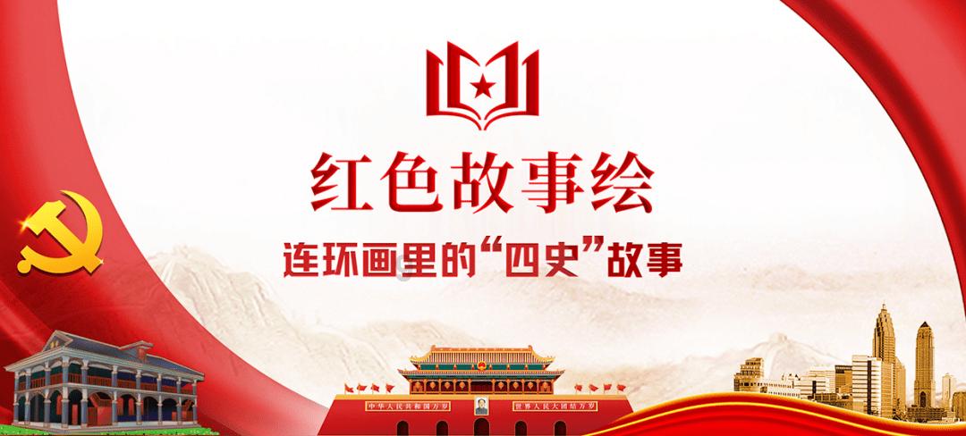 全民剧本大师内置菜单