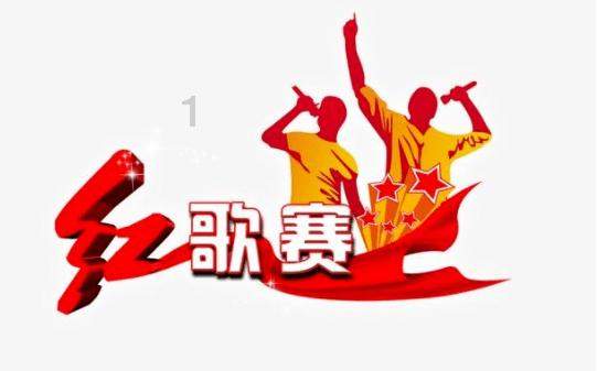 春雨直播app