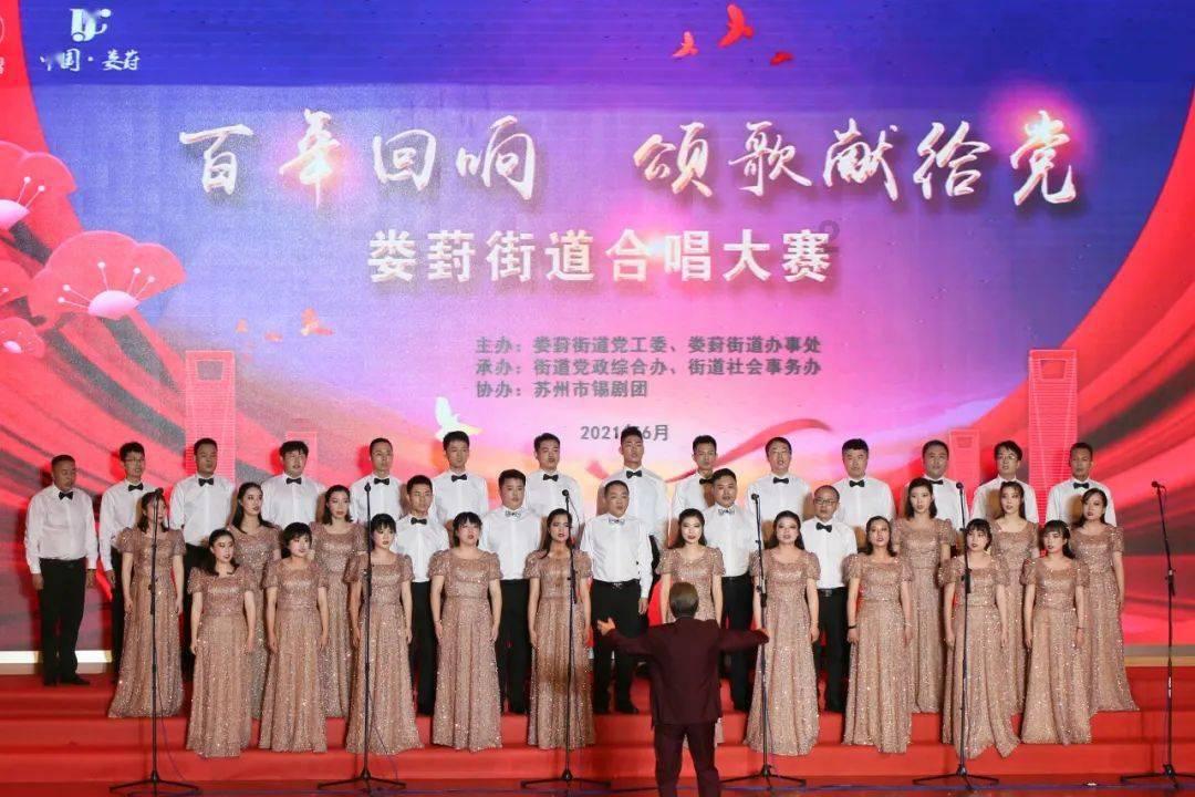 春雨直播app