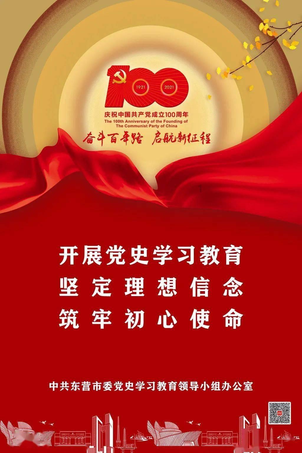 全民烧脑3去广告版