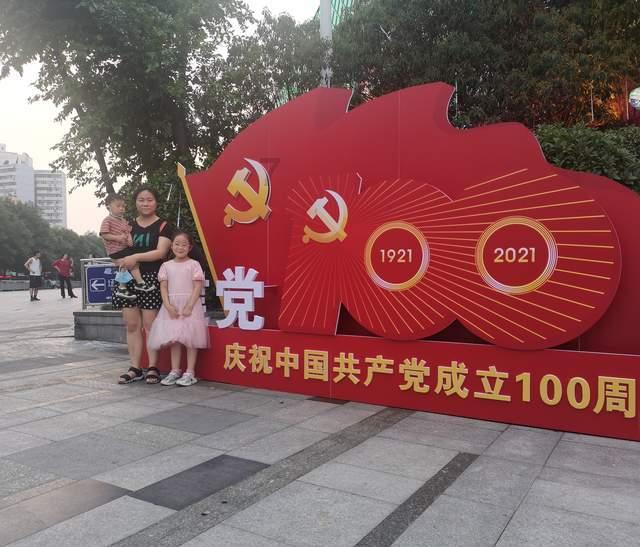 探秘吉鹿力问答社区,了解新申请巴拿马商标所需文件是什么?热门话题