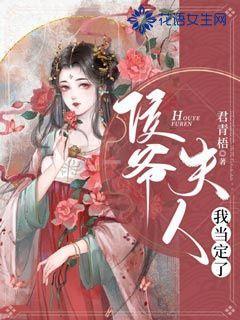 沪江开心词场