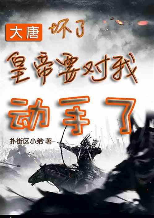 影视工厂